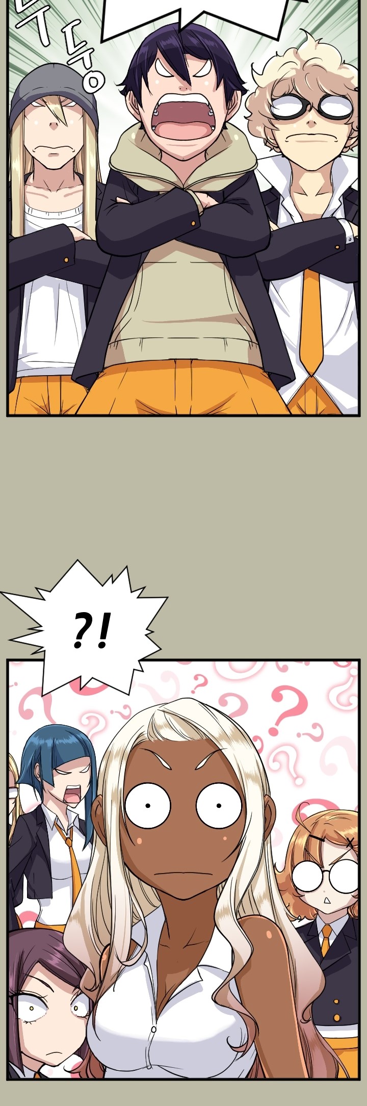 Love Academy: Chapter chapter-16 - Page 14