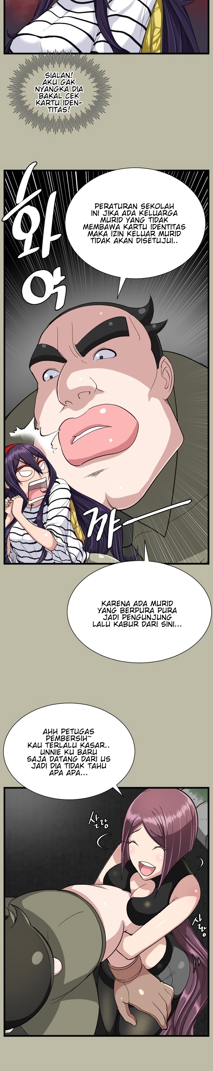 Love Academy: Chapter chapter-17 - Page 6