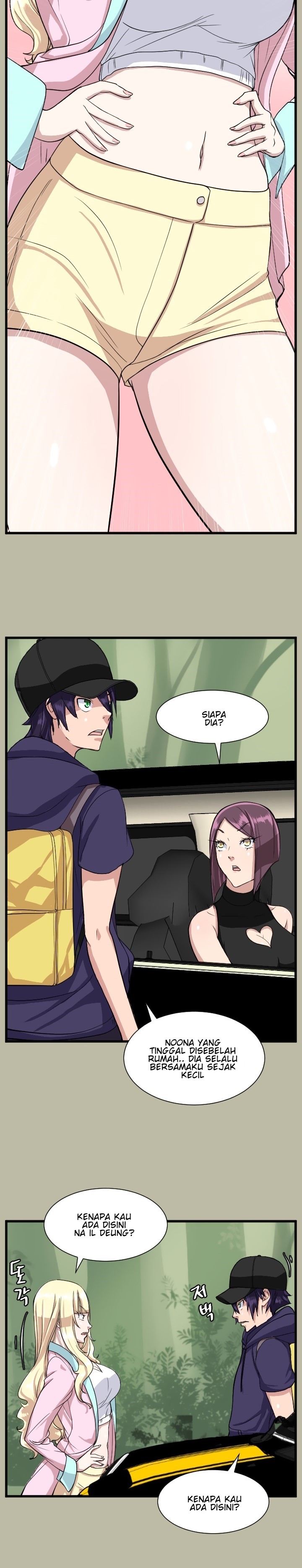 Love Academy: Chapter chapter-17 - Page 18