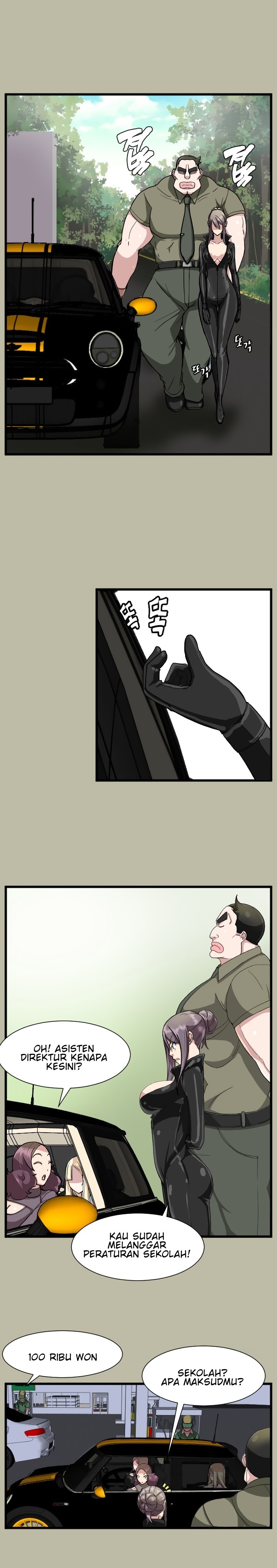 Love Academy: Chapter chapter-18 - Page 15