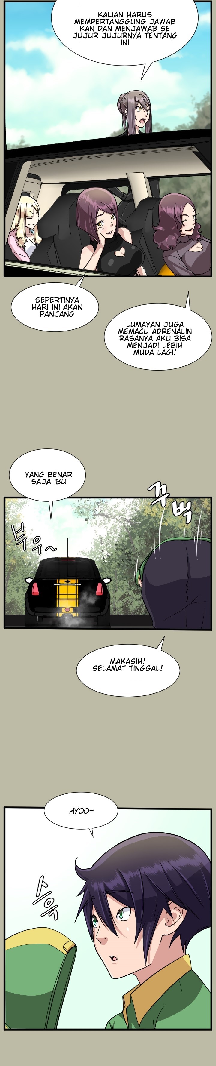 Love Academy: Chapter chapter-18 - Page 18