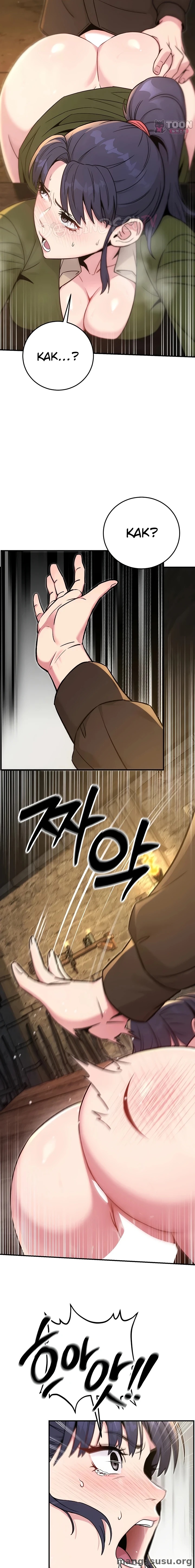 Love and Risk: Chapter chapter-14 - Page 8
