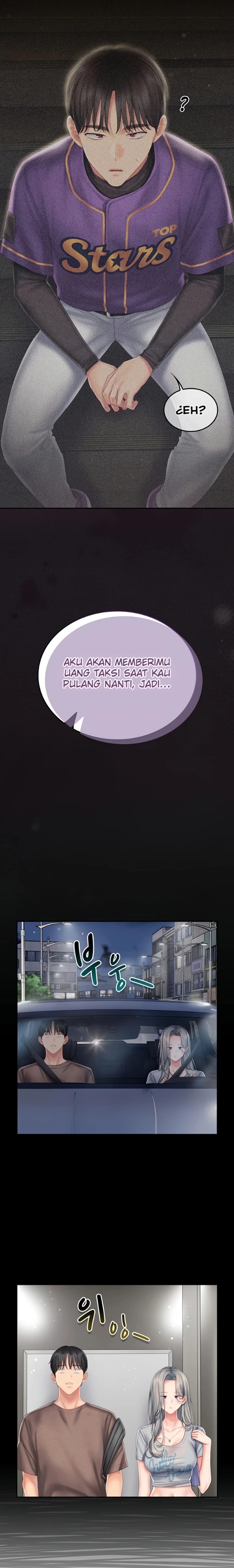 Love Cheer!: Chapter chapter-22 - Page 3