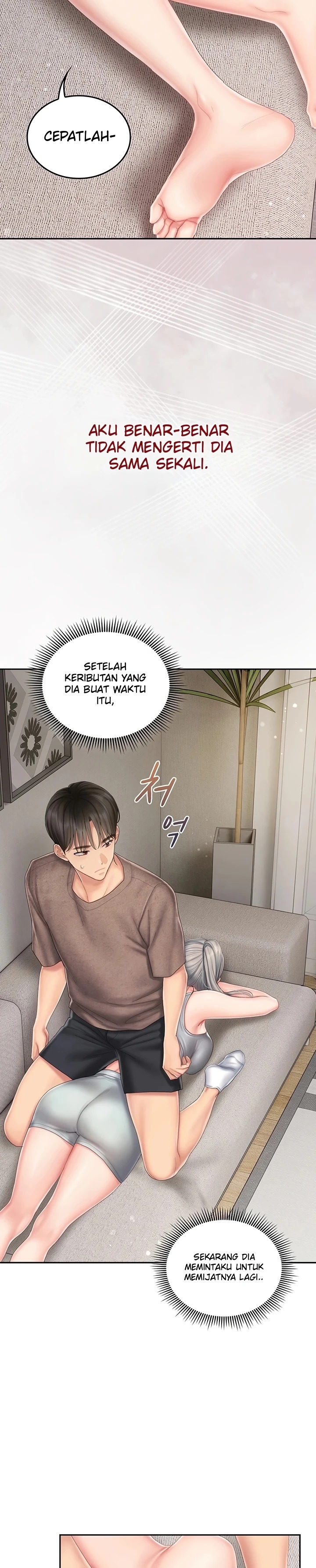 Love Cheer!: Chapter chapter-22 - Page 10