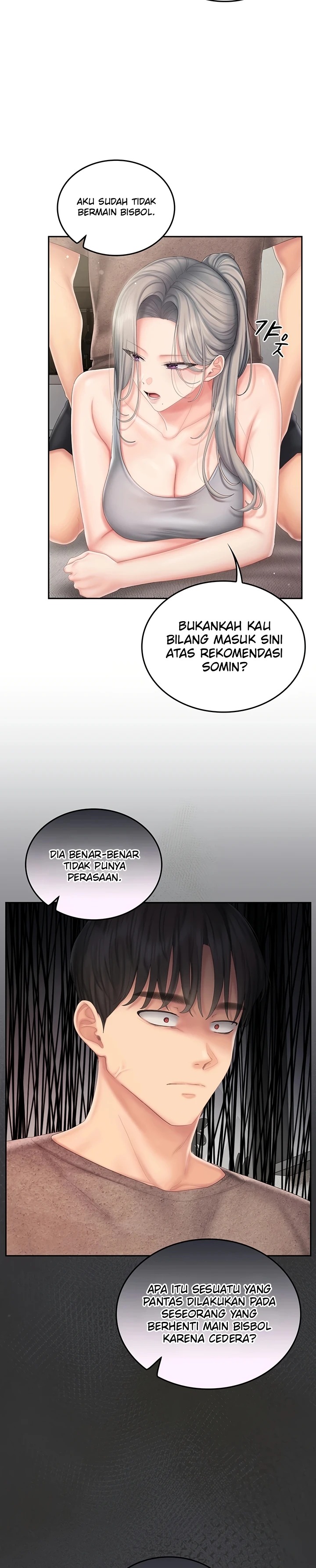 Love Cheer!: Chapter chapter-22 - Page 16