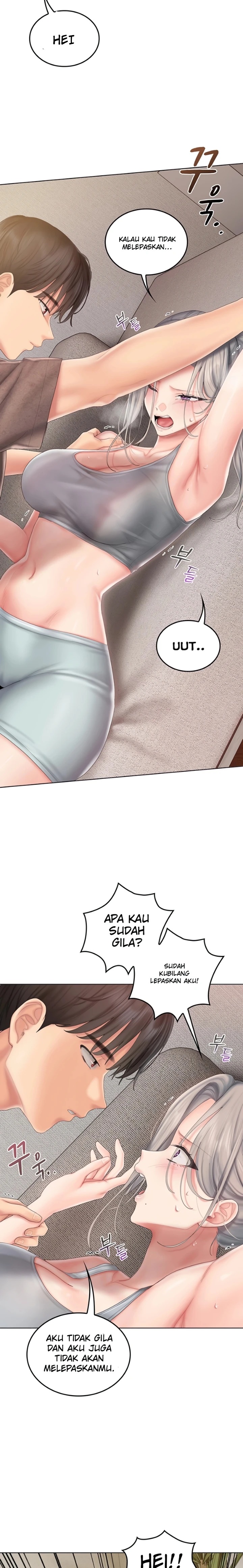 Love Cheer!: Chapter chapter-22 - Page 29