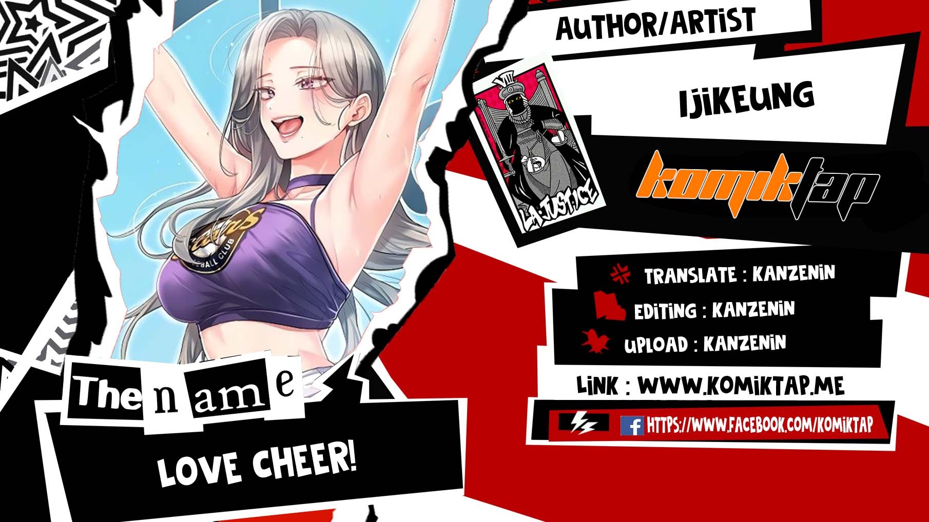 Love Cheer!: Chapter chapter-23 - Page 1