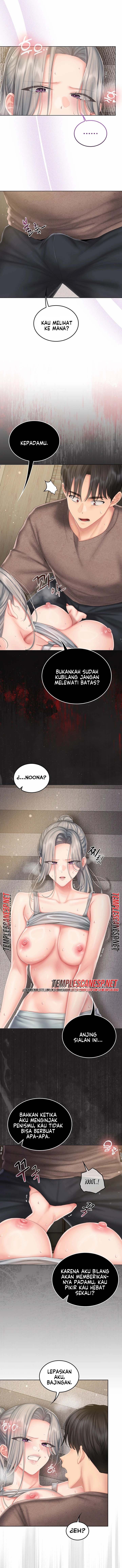 Love Cheer!: Chapter chapter-23 - Page 9