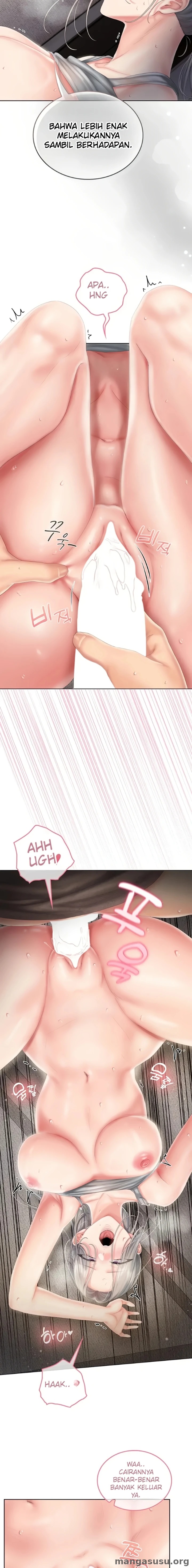 Love Cheer!: Chapter chapter-24 - Page 17
