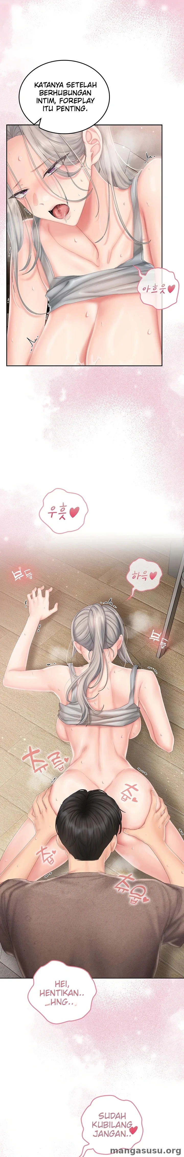 Love Cheer!: Chapter chapter-25 - Page 6