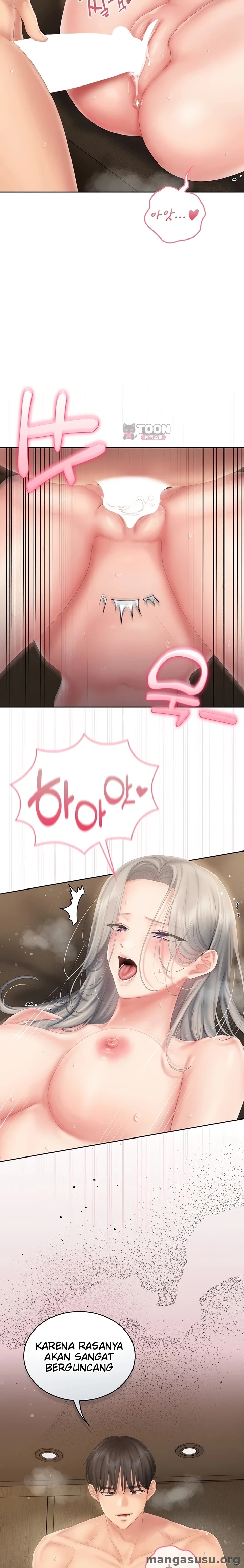 Love Cheer!: Chapter chapter-25 - Page 12