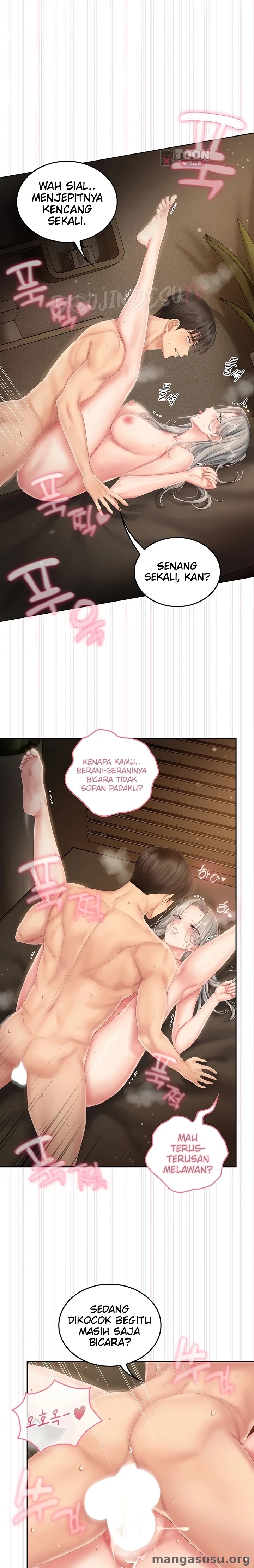 Love Cheer!: Chapter chapter-25 - Page 15