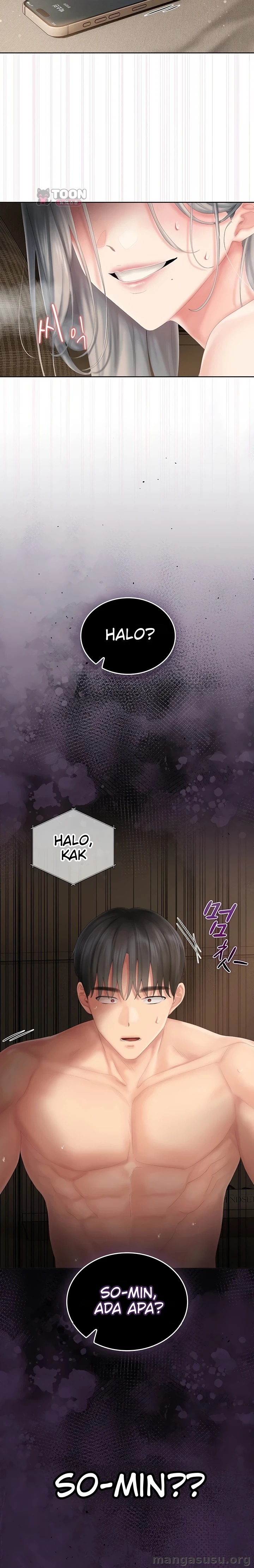 Love Cheer!: Chapter chapter-25 - Page 19