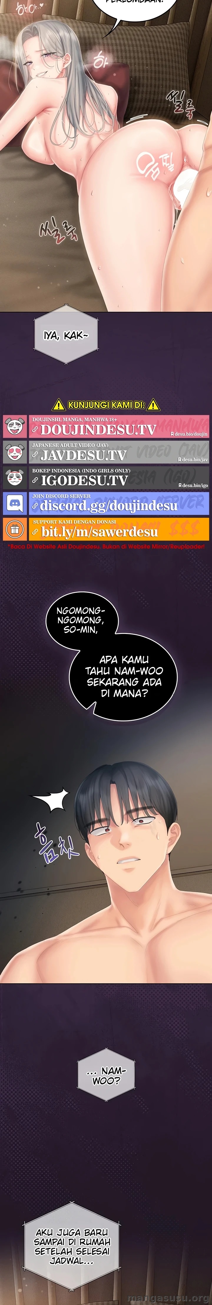 Love Cheer!: Chapter chapter-25 - Page 21