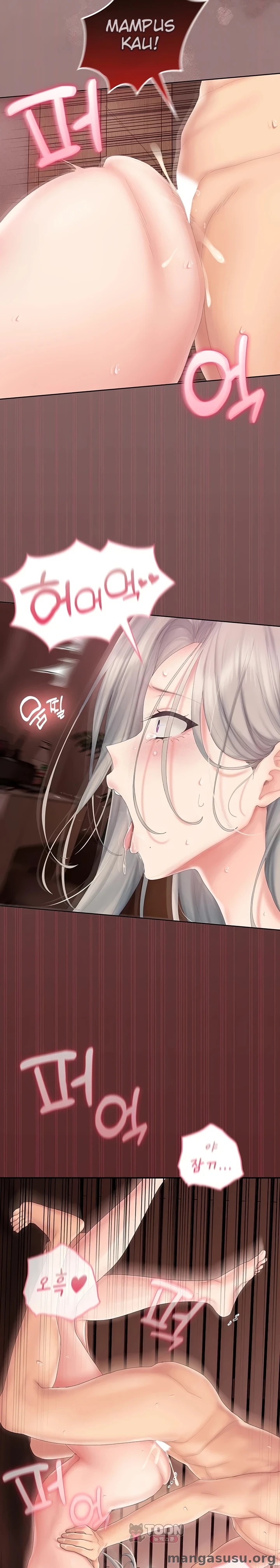 Love Cheer!: Chapter chapter-25 - Page 26