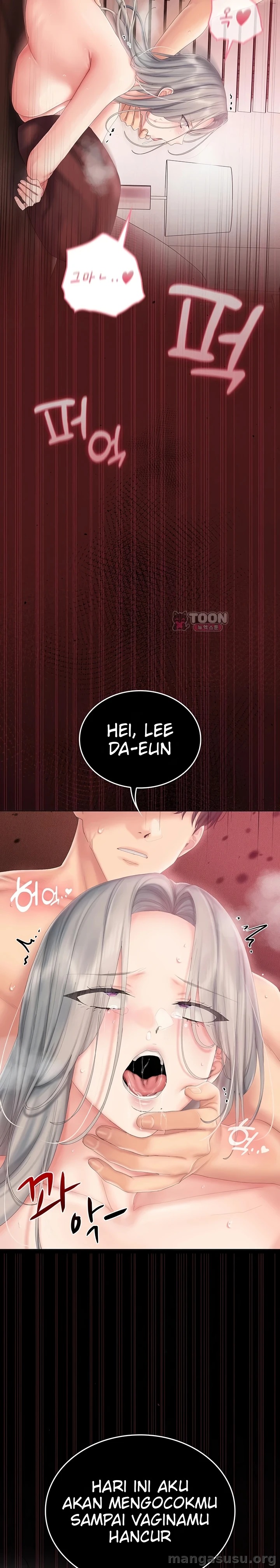 Love Cheer!: Chapter chapter-25 - Page 27