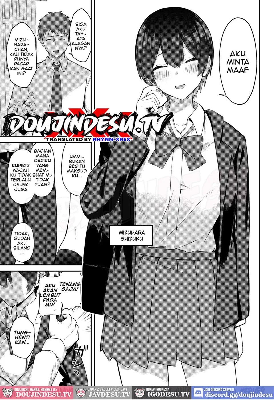 Love Come no Heroine ga Ochinpo ni Ochiru made: Chapter chapter-1 - Page 5