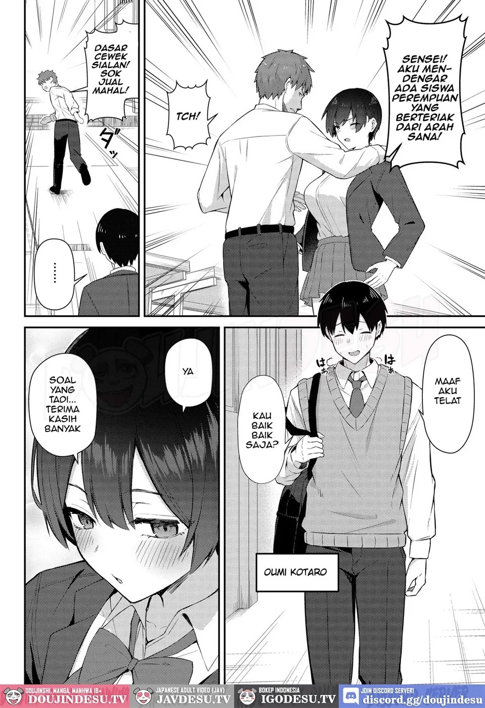 Love Come no Heroine ga Ochinpo ni Ochiru made: Chapter chapter-1 - Page 6