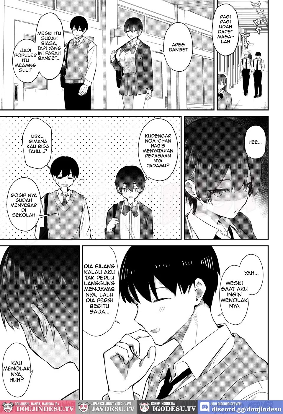 Love Come no Heroine ga Ochinpo ni Ochiru made: Chapter chapter-1 - Page 7
