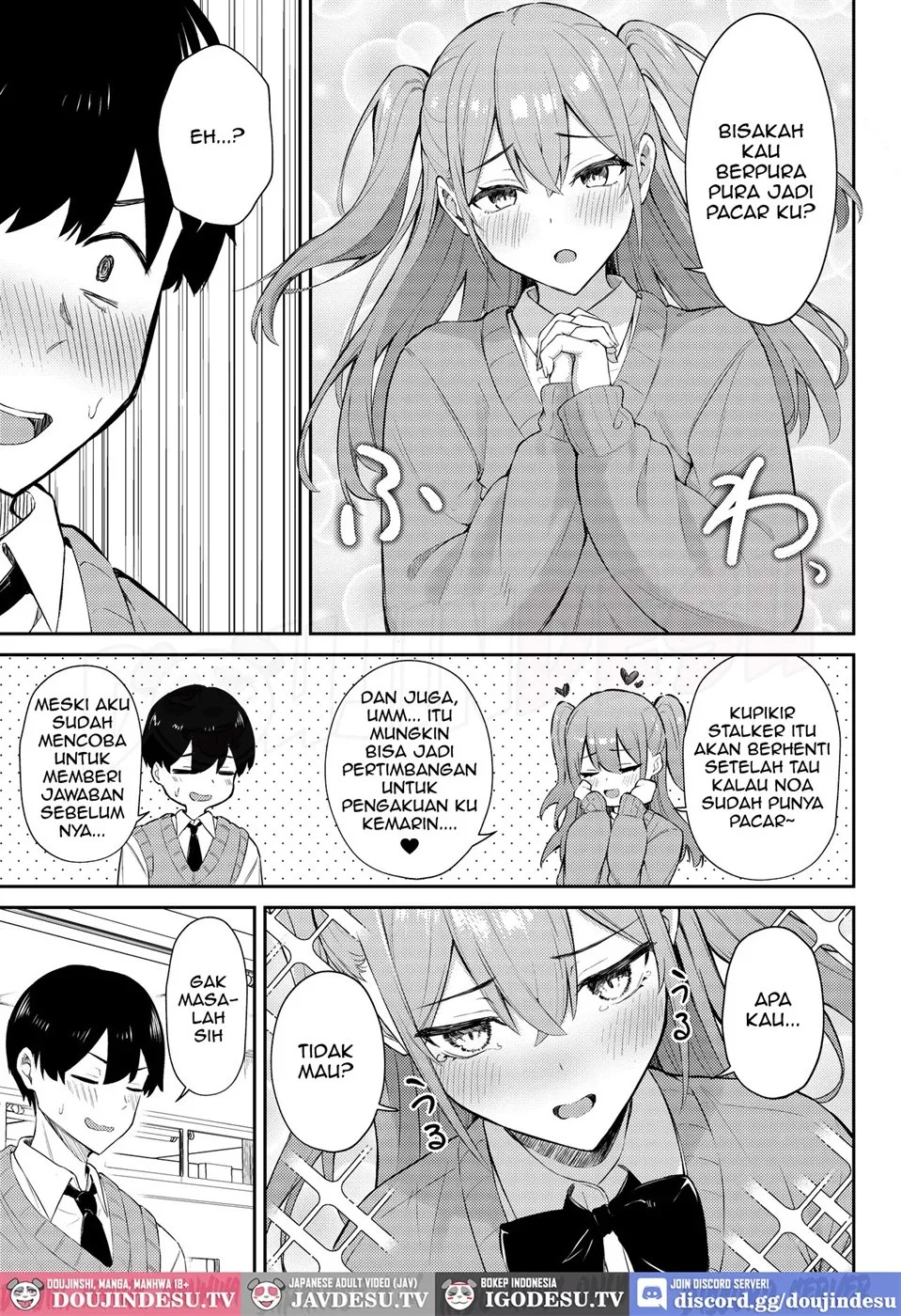 Love Come no Heroine ga Ochinpo ni Ochiru made: Chapter chapter-1 - Page 15