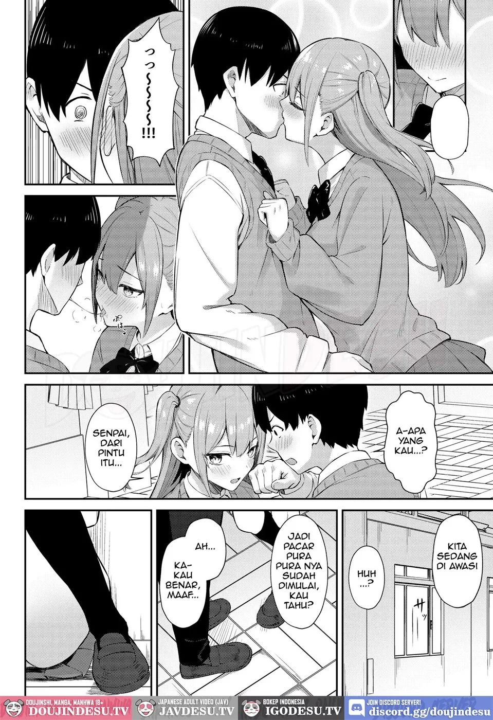 Love Come no Heroine ga Ochinpo ni Ochiru made: Chapter chapter-1 - Page 16