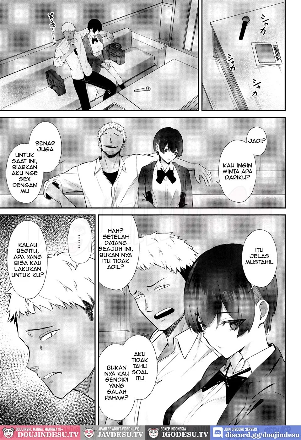 Love Come no Heroine ga Ochinpo ni Ochiru made: Chapter chapter-1 - Page 21