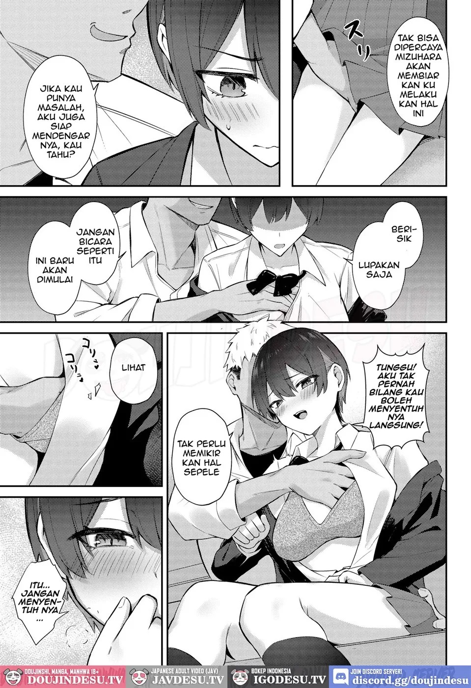 Love Come no Heroine ga Ochinpo ni Ochiru made: Chapter chapter-1 - Page 23