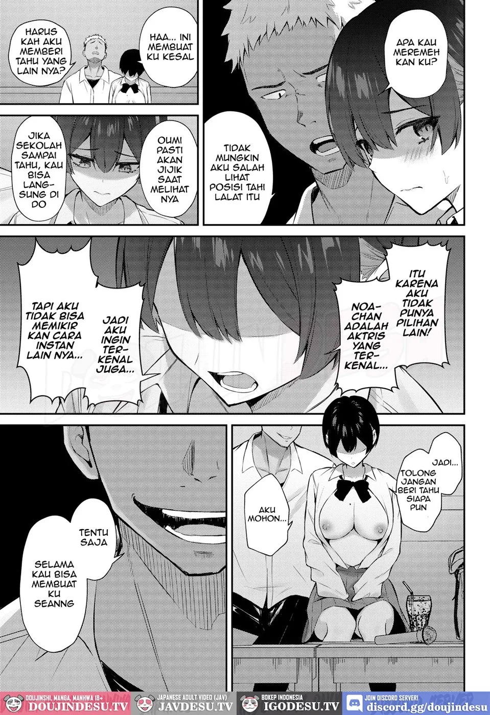Love Come no Heroine ga Ochinpo ni Ochiru made: Chapter chapter-1 - Page 25