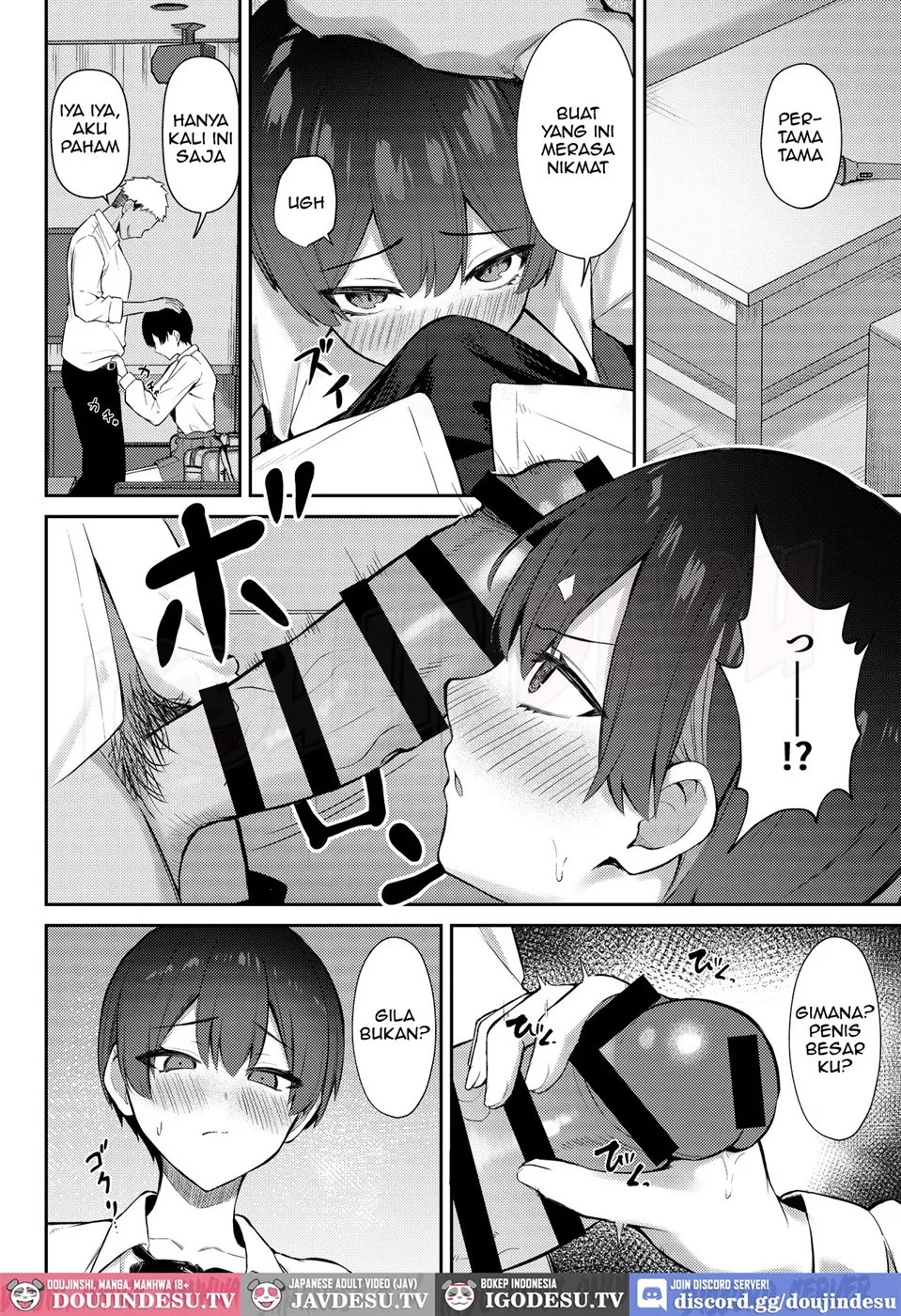 Love Come no Heroine ga Ochinpo ni Ochiru made: Chapter chapter-1 - Page 26