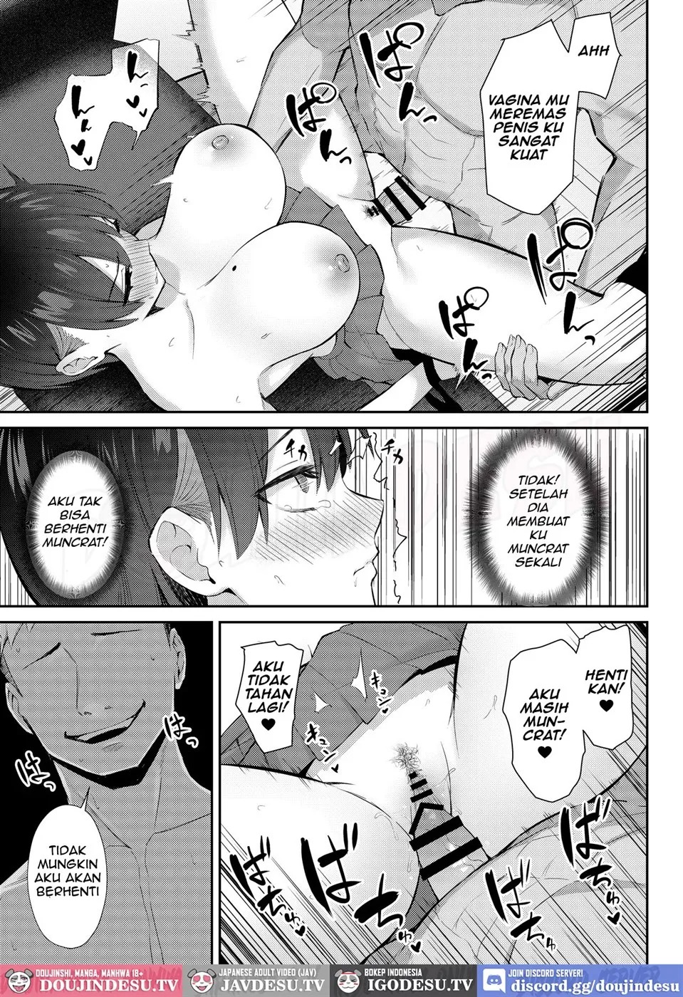 Love Come no Heroine ga Ochinpo ni Ochiru made: Chapter chapter-1 - Page 50