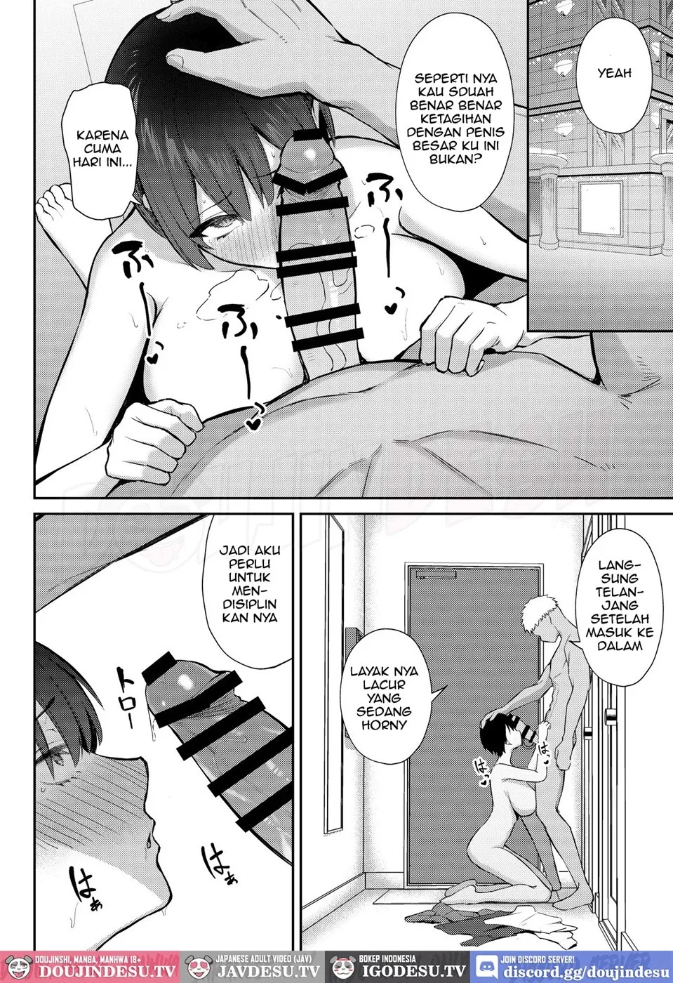 Love Come no Heroine ga Ochinpo ni Ochiru made: Chapter chapter-1 - Page 55