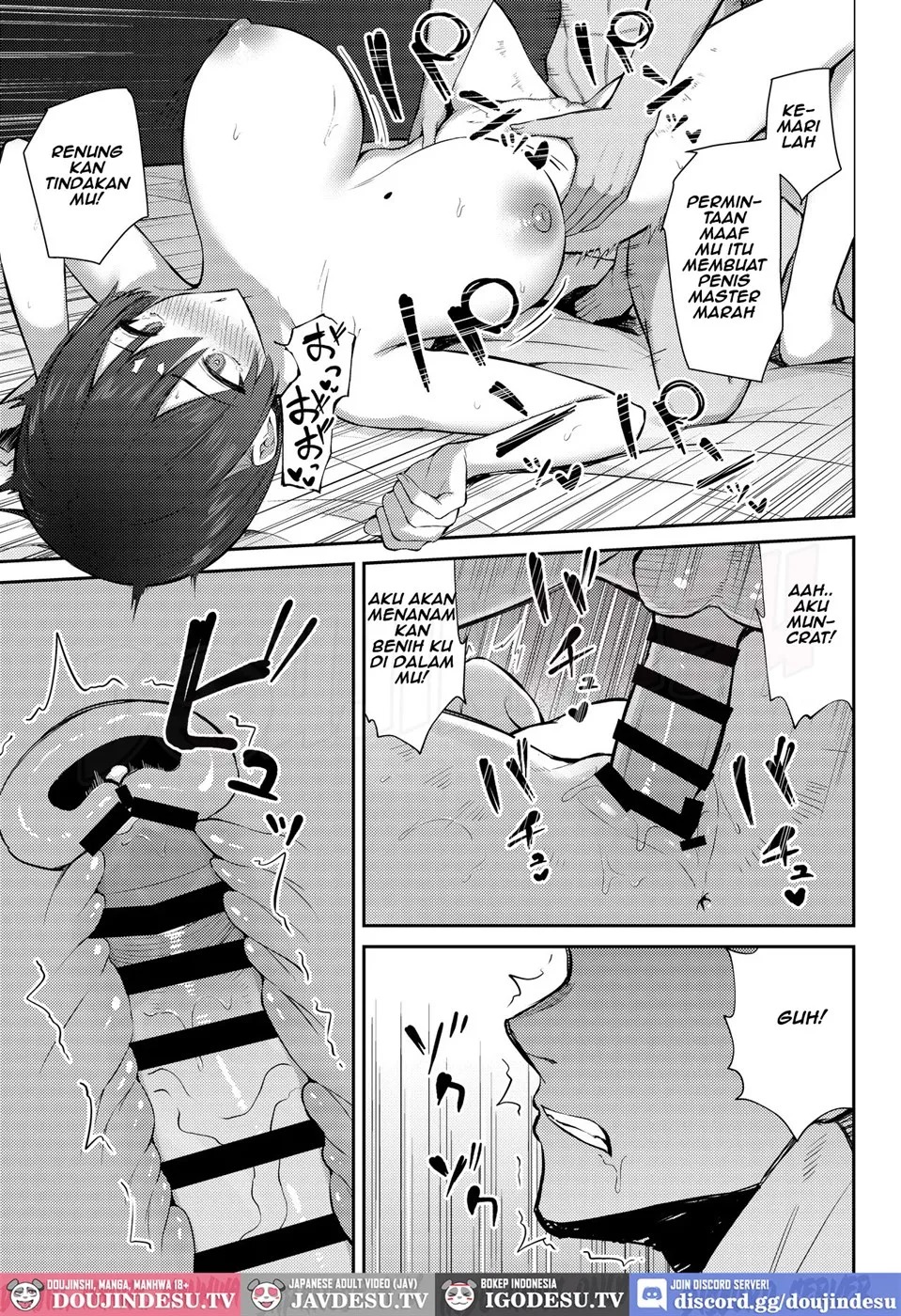 Love Come no Heroine ga Ochinpo ni Ochiru made: Chapter chapter-1 - Page 60