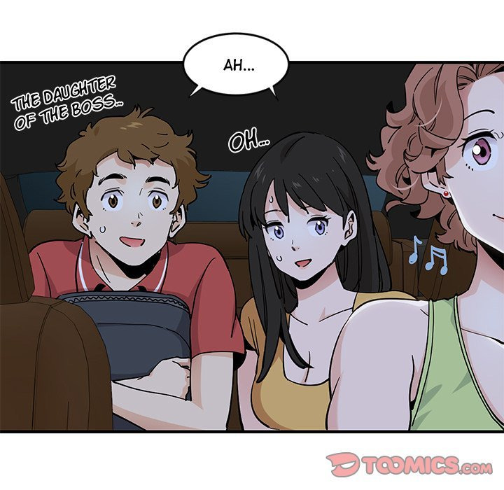 Love Factory: Chapter chapter-14 - Page 9
