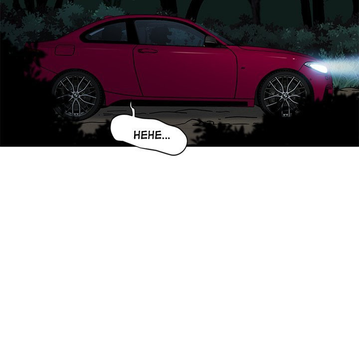 Love Factory: Chapter chapter-14 - Page 19