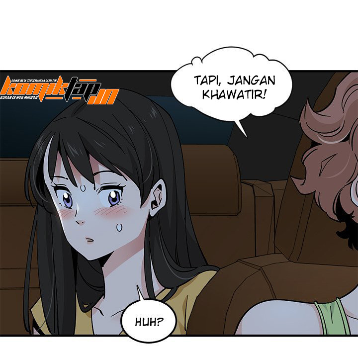 Love Factory: Chapter chapter-14 - Page 23