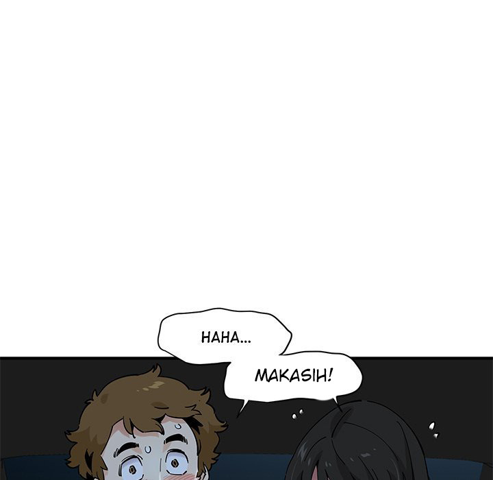 Love Factory: Chapter chapter-14 - Page 26