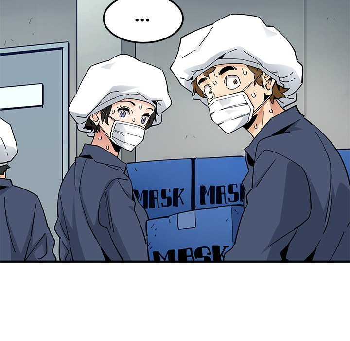 Love Factory: Chapter chapter-14 - Page 43
