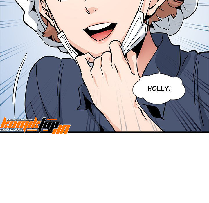 Love Factory: Chapter chapter-14 - Page 47