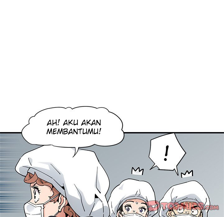 Love Factory: Chapter chapter-14 - Page 51