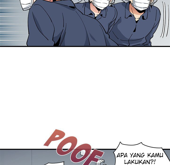 Love Factory: Chapter chapter-14 - Page 52