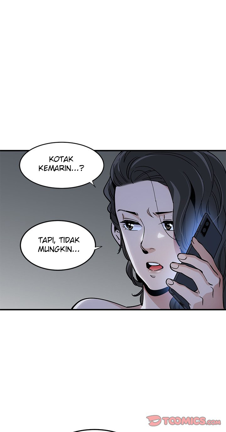Love Factory: Chapter chapter-5 - Page 23