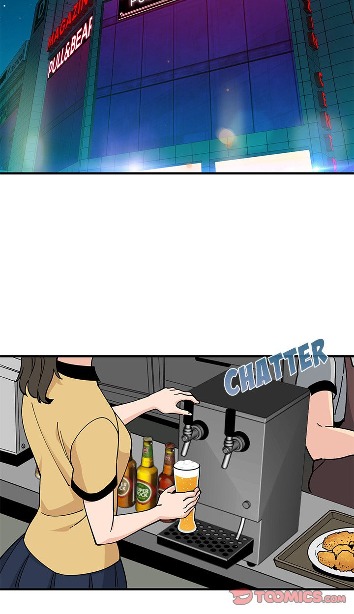 Love Factory: Chapter chapter-5 - Page 51