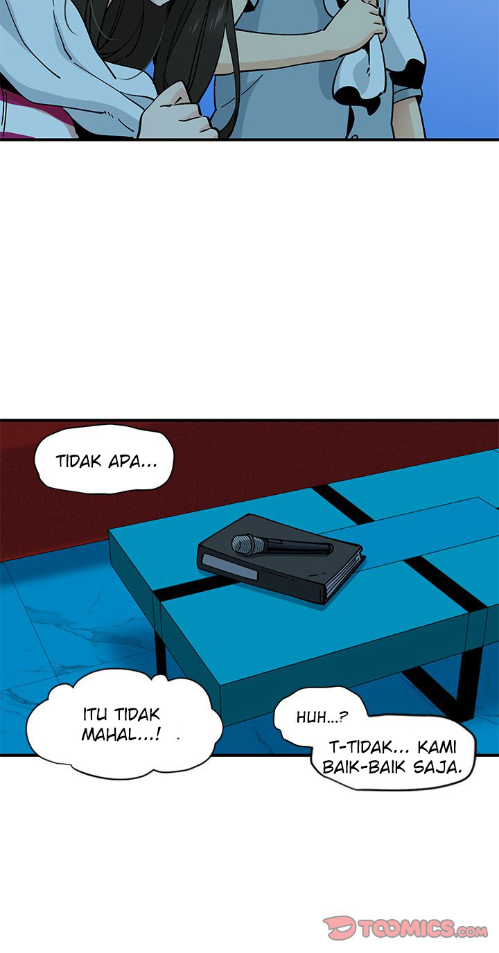 Love Factory: Chapter chapter-7 - Page 20