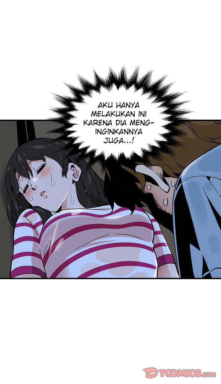 Love Factory: Chapter chapter-7 - Page 59