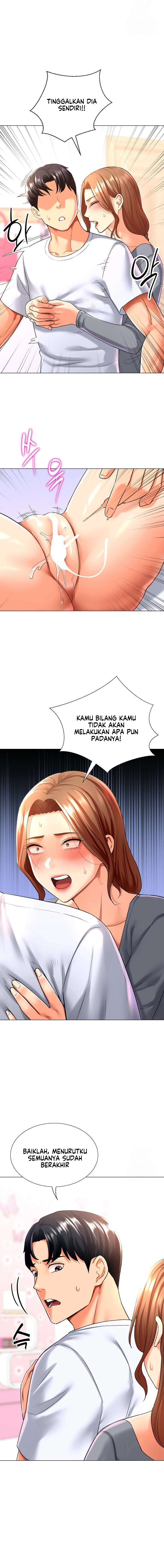Love Gacha: Chapter chapter-25 - Page 13