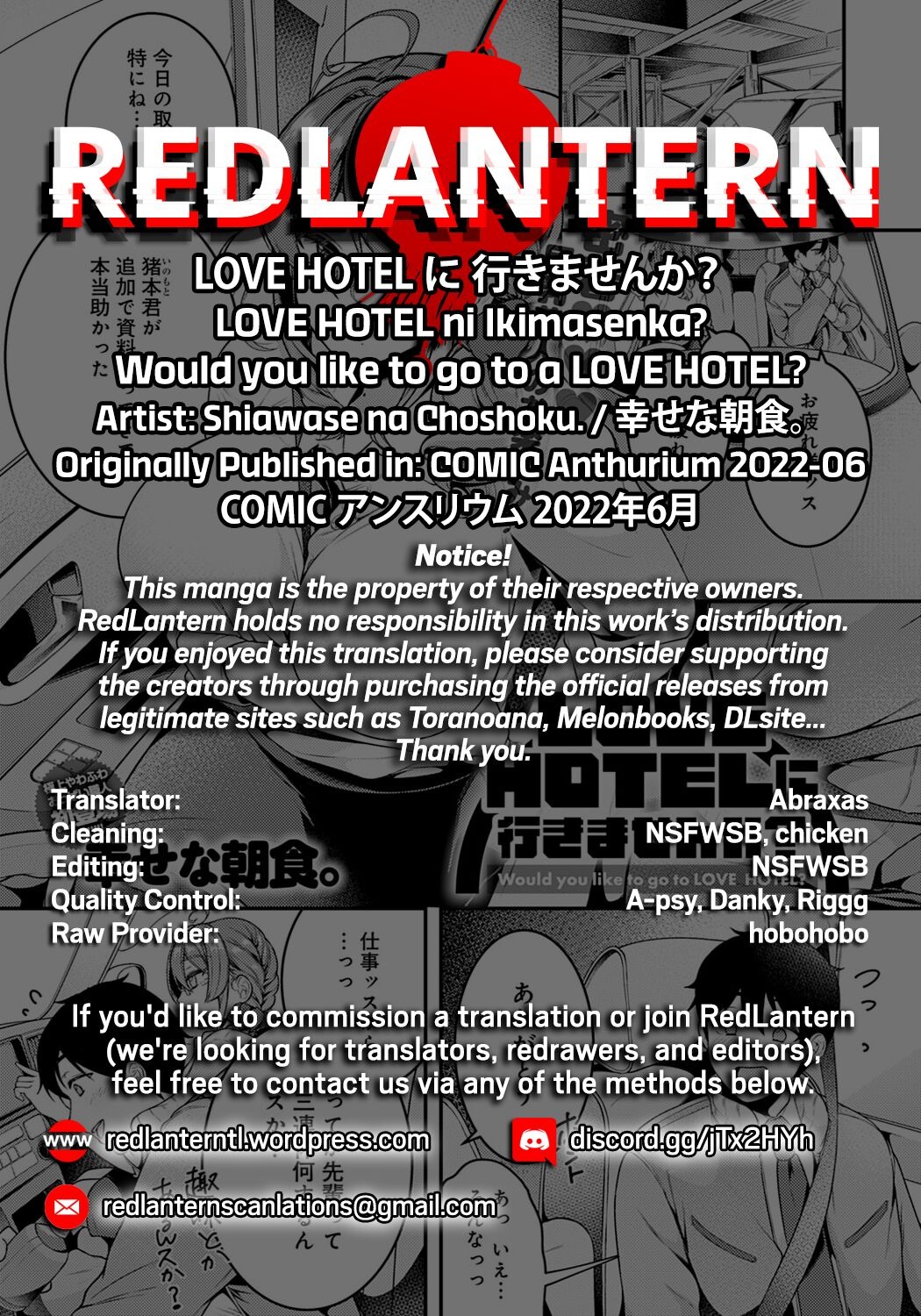 LOVE HOTEL ni Ikimasenka: Chapter chapter-1 - Page 32