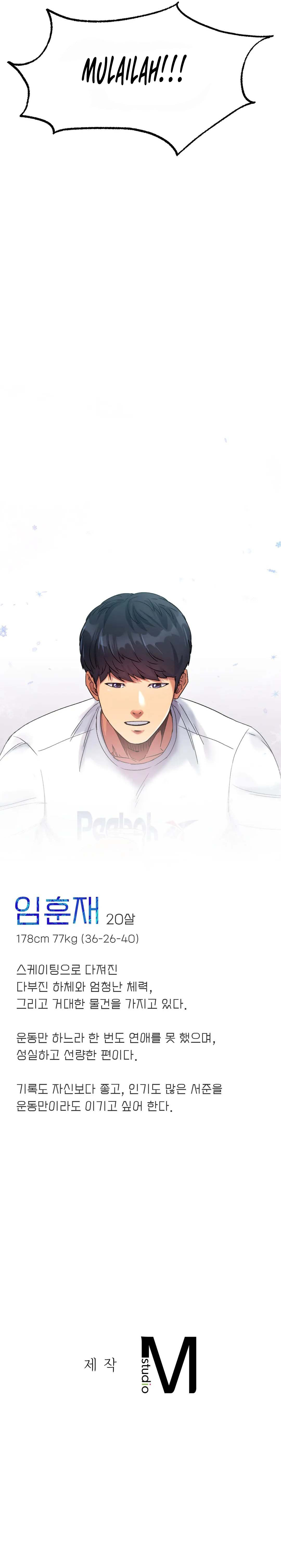 Love In Ice: Chapter chapter-10 - Page 31