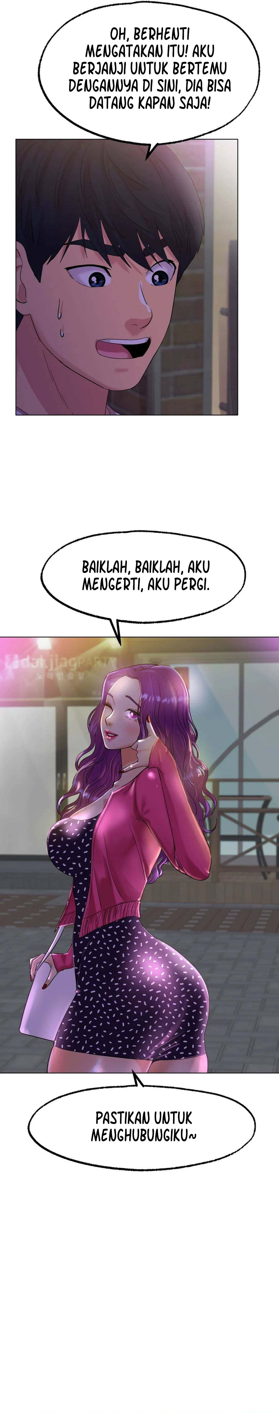 Love In Ice: Chapter chapter-13 - Page 3
