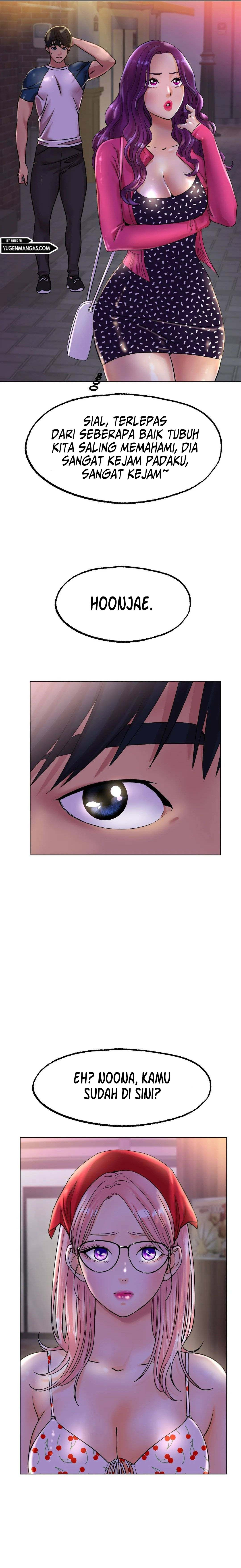 Love In Ice: Chapter chapter-13 - Page 4