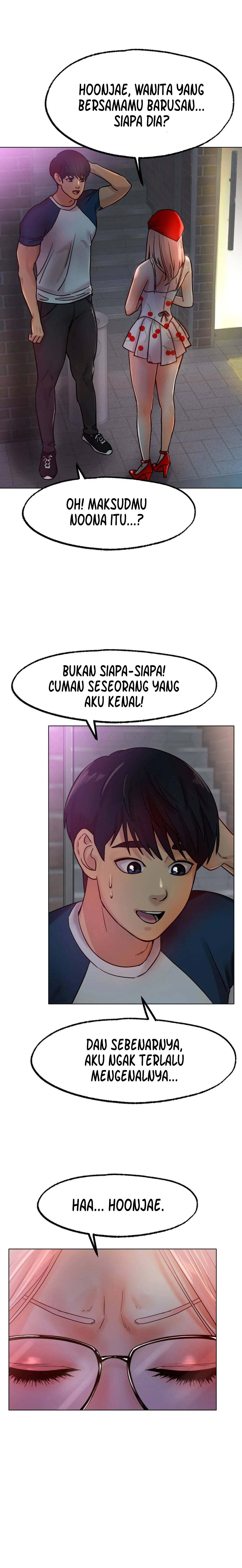 Love In Ice: Chapter chapter-13 - Page 5